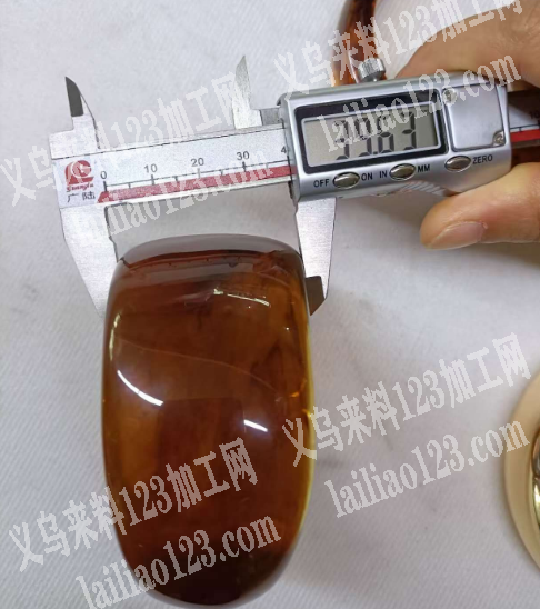 直径6.5cm的树脂手镯订单，附图片，寻
