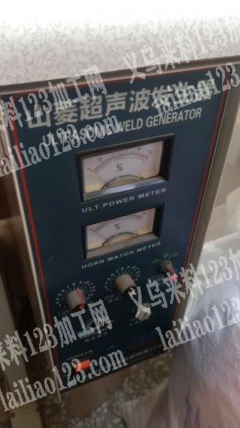 转让机器，低价转让四台二手机，联系详谈