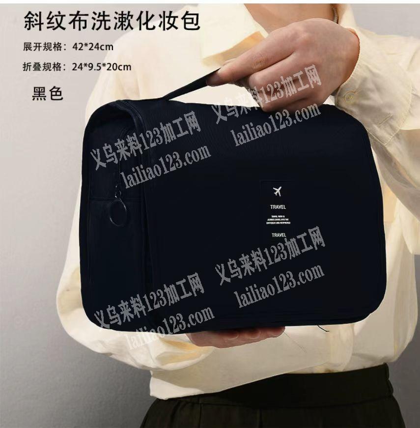 推荐外地大型箱包工厂接单！本厂多年箱包加