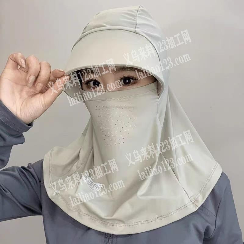 帽子处理，要的老板联系