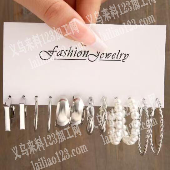 合金项链成品订单，寻找成品工厂，请联系详