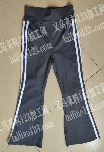 公司有如图裤子外发加工，