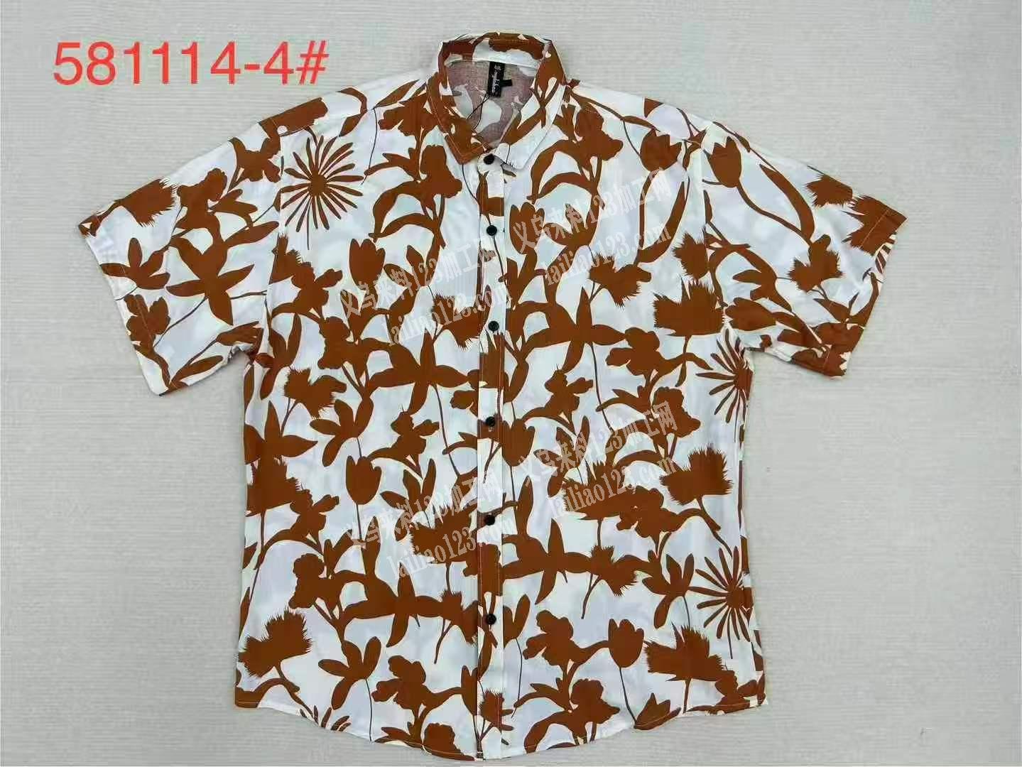 好几十万衬衫订单，寻找专业做衬衫的服装工