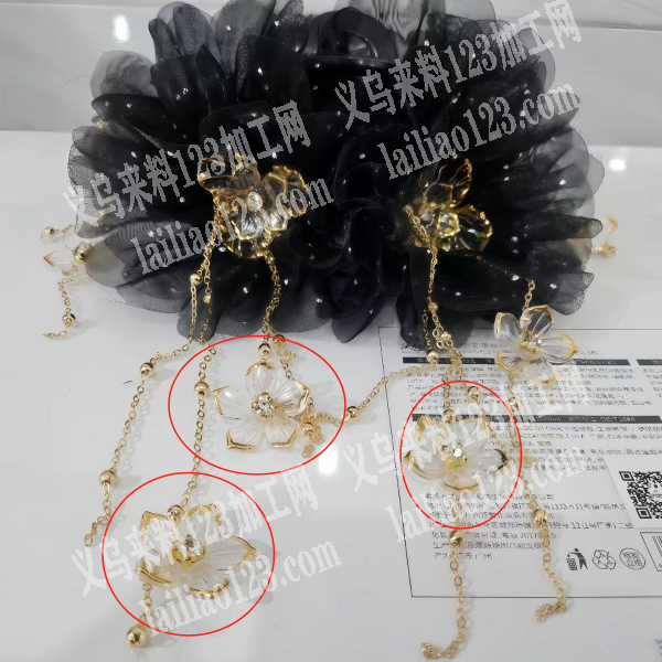 采购如图花朵配件，寻找供应商这样的花朵配
