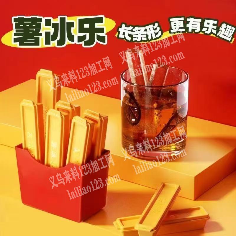 实单5000，有优势的工厂来，联系微信详