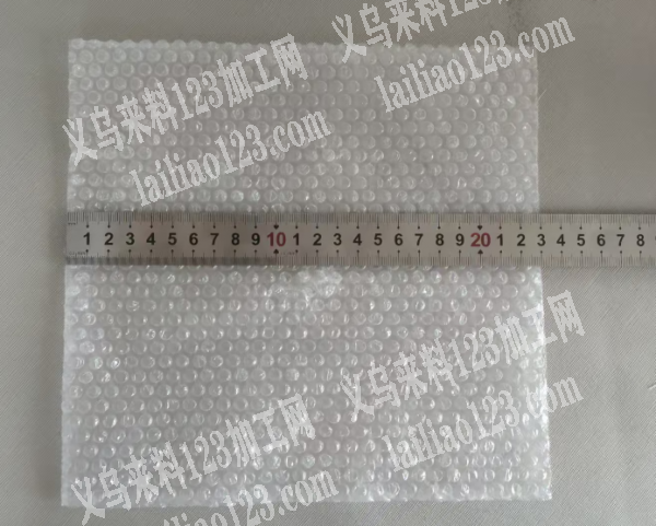 制袋工厂联系我，有订单，请联系详谈
