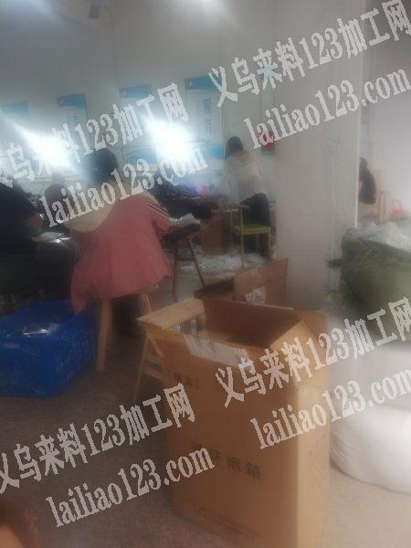 承接各种挂圈，包装，玩具组装，点胶，打胶枪。