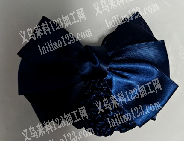 职业装的头花订单，如图，这个发网订单，寻