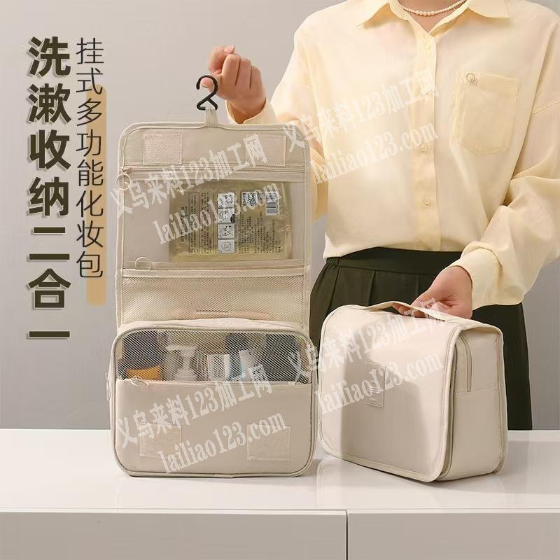 大量采购如图，箱包订单，寻找厂家，采购订