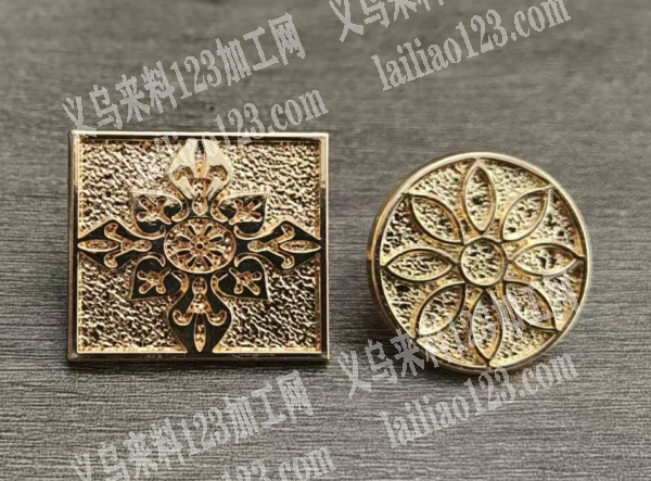 合金配件订单，寻找压铸的工厂合作，请联系