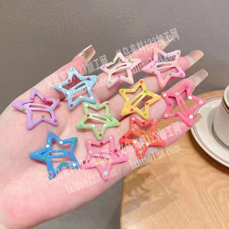 这个星星发夹BB夹上卡包装的手工活外发，
