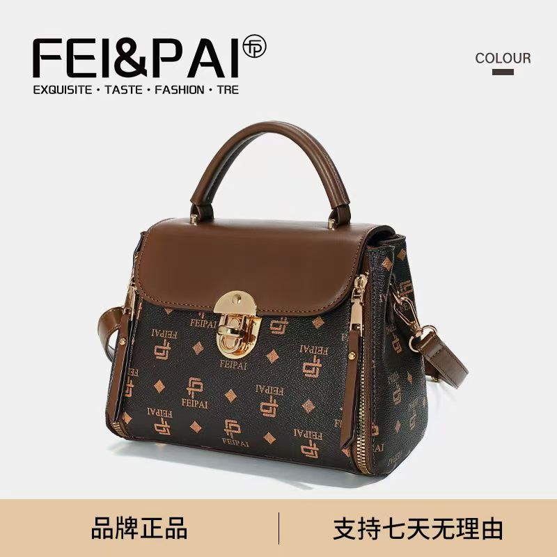 女挎包订单外发加工，如图，做女包的通围.