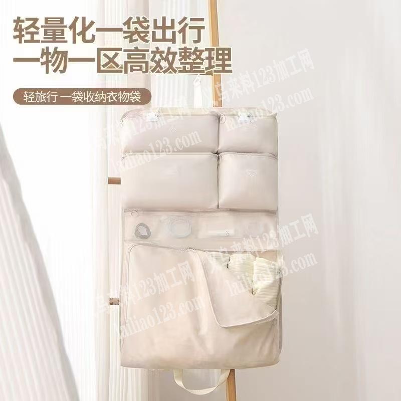 老板委托寻找：大量箱包订单，大量采购这个
