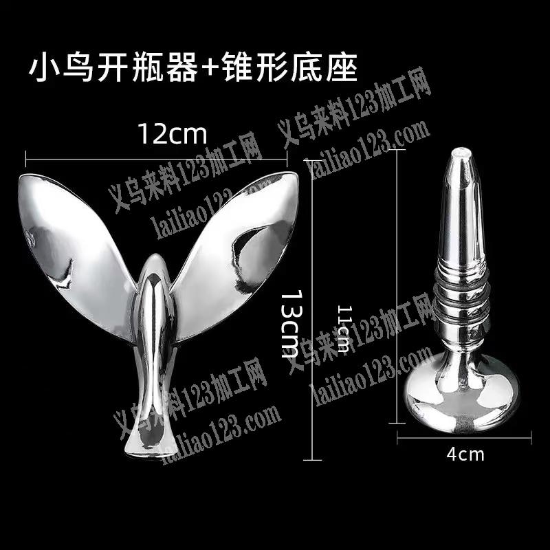 合金订单，寻找压铸的工厂，请联系详谈，长