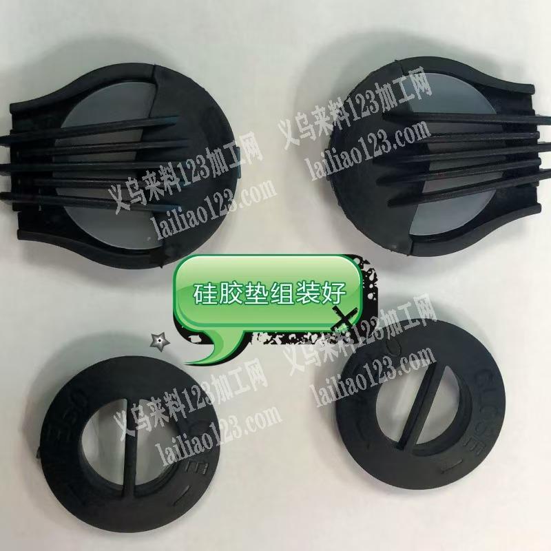 塑料配件，如图，量大，寻找注塑的源头工厂