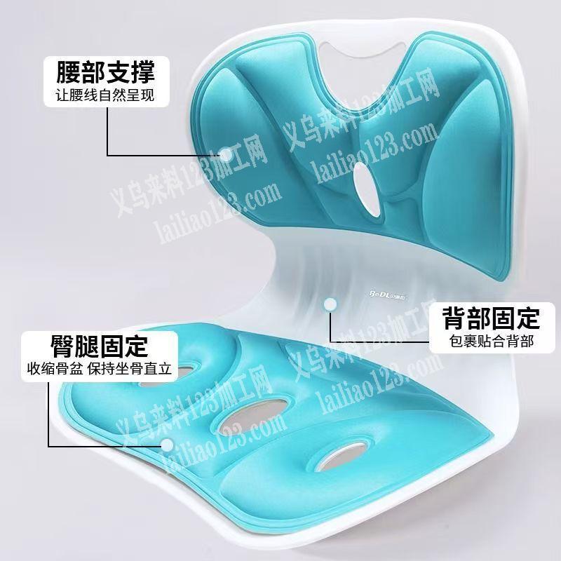 寻找生产这个护腰坐垫的工厂，有订单合作，