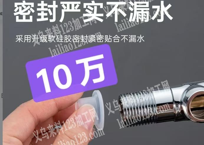 这个找10万，寻找厂家下单，详谈，微信详