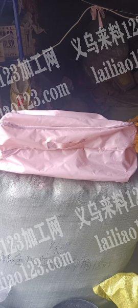 接羽绒服收纳袋棉被袋网纱收纳盒等箱包手袋加工