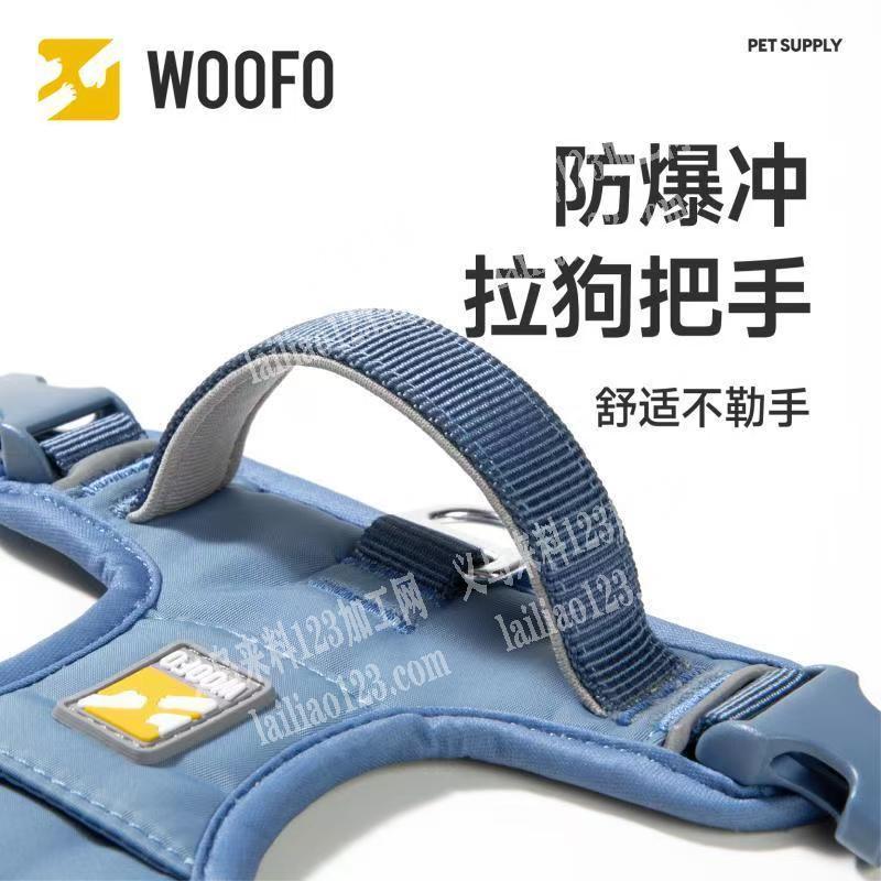 《发外地》常年有宠物胸背+牵引系列订单，