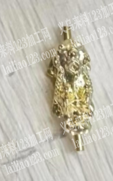 这个配件2头的铜管打掉，哪家可以做，请联