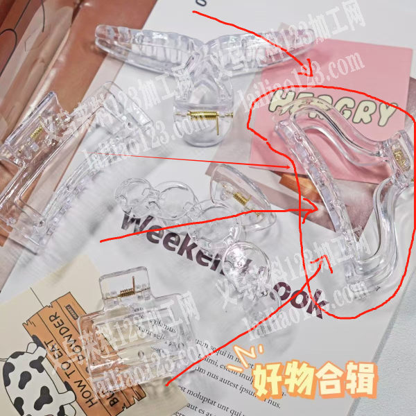 寻找抓夹毛胚工厂，如图，有订单，请联系详