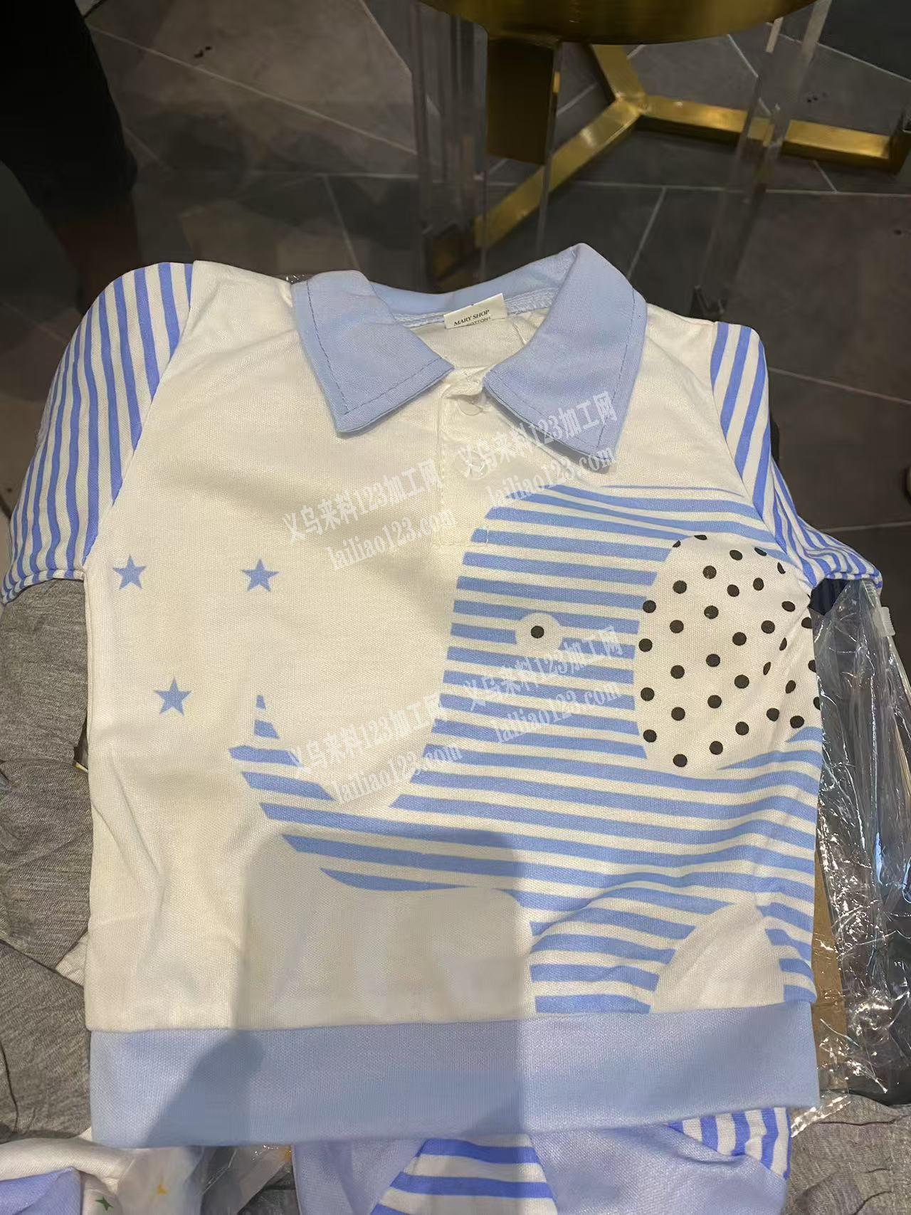 公司寻找包工包料做服装成品的工厂《童装》
