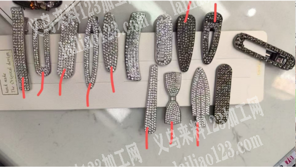合金材质的发夹订单，寻找压铸的加工厂，请
