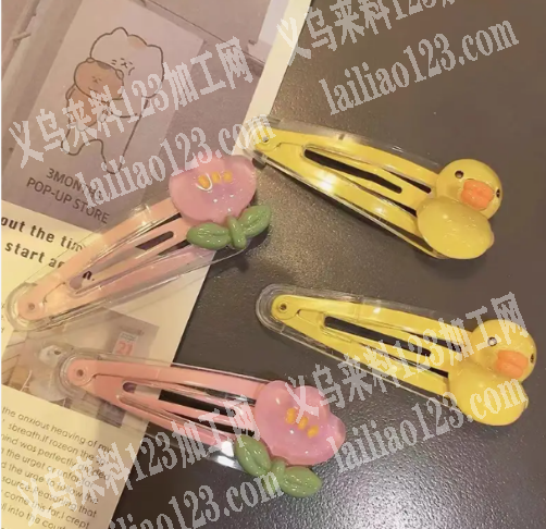 寻找儿童发夹工厂。附图片，找源头工厂，