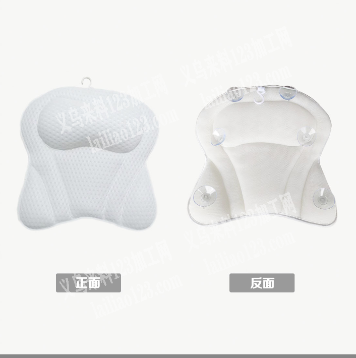 浴缸枕缝纫外发加工，如图