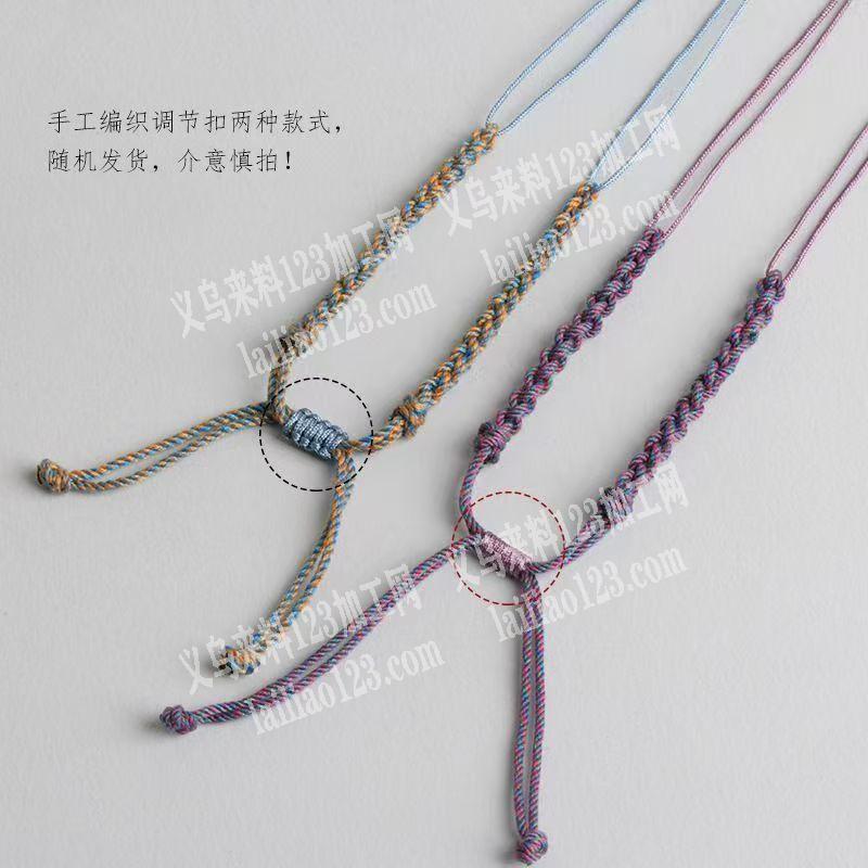 手工活外发，如图，寻找会做的加工厂，