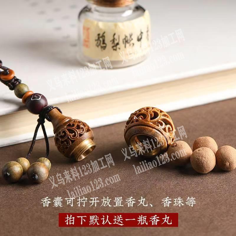编绳挂件订单，外发加工，手工活外发，寻找