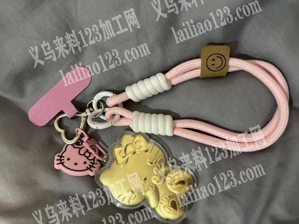 现货供应，可拆分供应