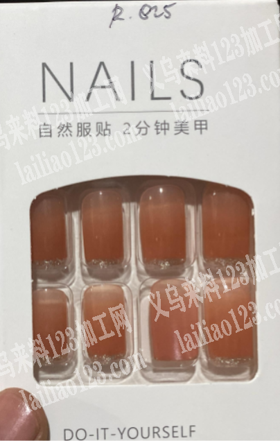 40万盒穿戴甲订单，如图一盒好多片的，寻