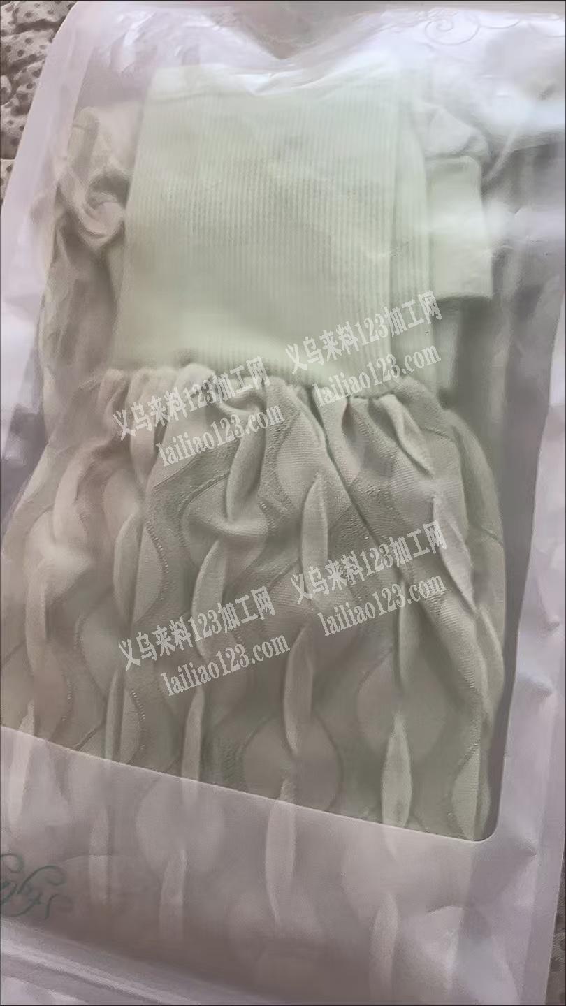寻找工厂正在做这个冰袖的工厂合作，有订单