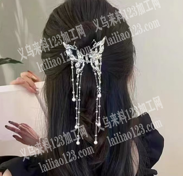 合金蝴蝶抓夹订单，如图，寻找成品工厂，请