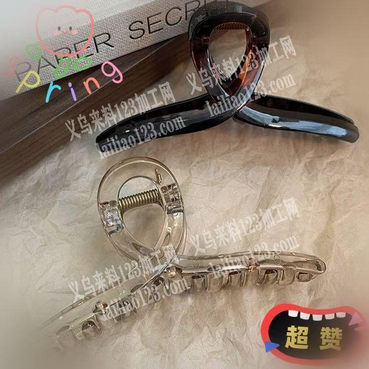 诚寻注塑的源头工厂，有订单合作，请联系详