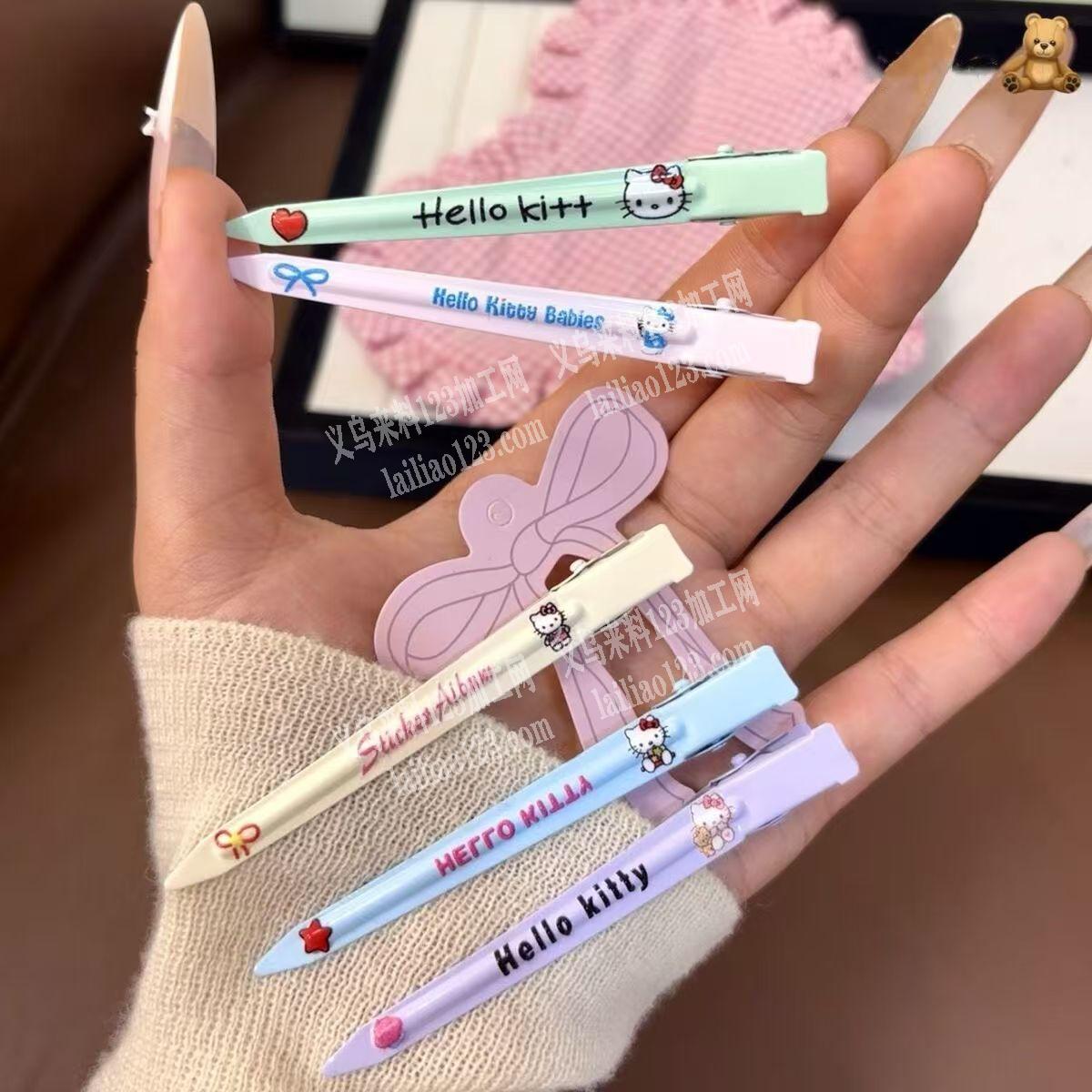 夹子上面印花外发加工，如图，寻找印花的加