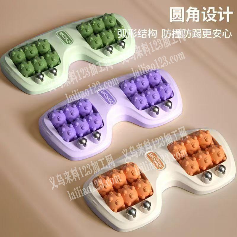 大量订单，如图，。这个按摩器订单，寻找源