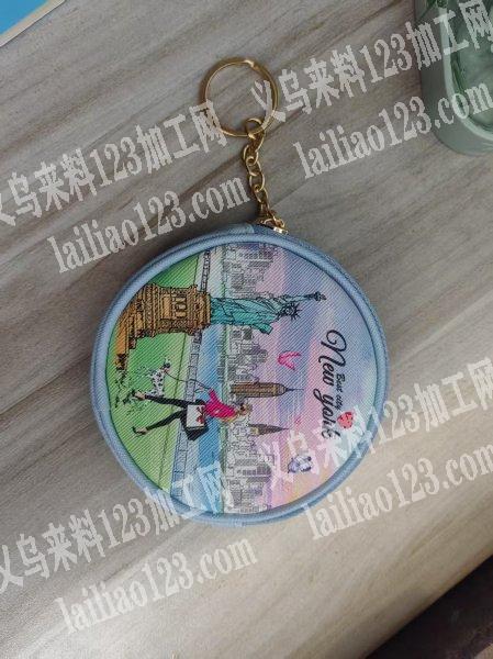 10000多这个零钱包订单外发加工。纯加