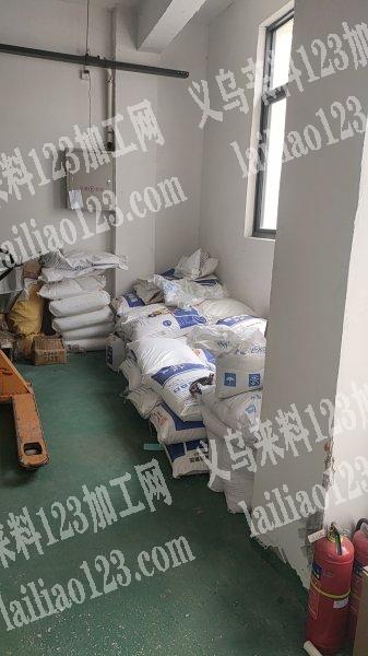 专业注塑加工200-500g