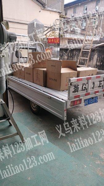 专业注塑加工200-500g