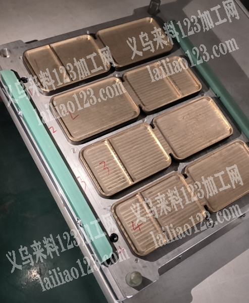 谁家可以做高周波磨具啊？？？？？？？高周