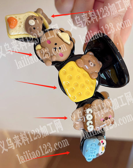 采购如图树脂小配件，寻找供应商。，如图。