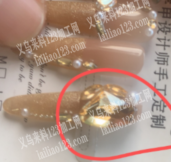 材质不限制。采购美甲配件，寻找配件供应商