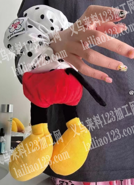 布艺米奇米老鼠发圈订单，如图，寻找专业做