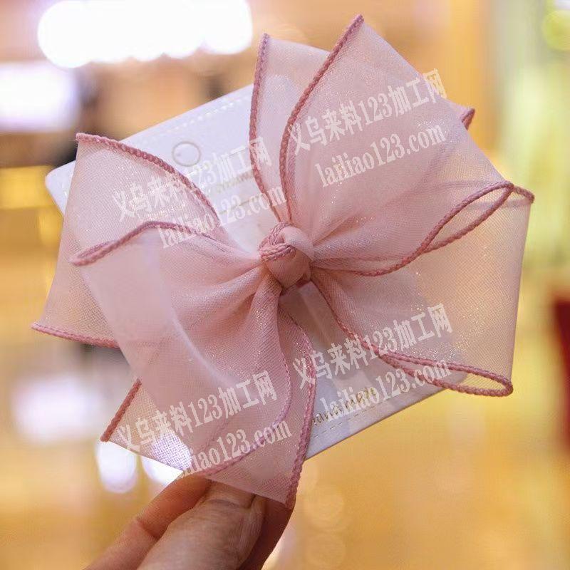 蝴蝶结手工活外发加工，网纱包腰打结的，如