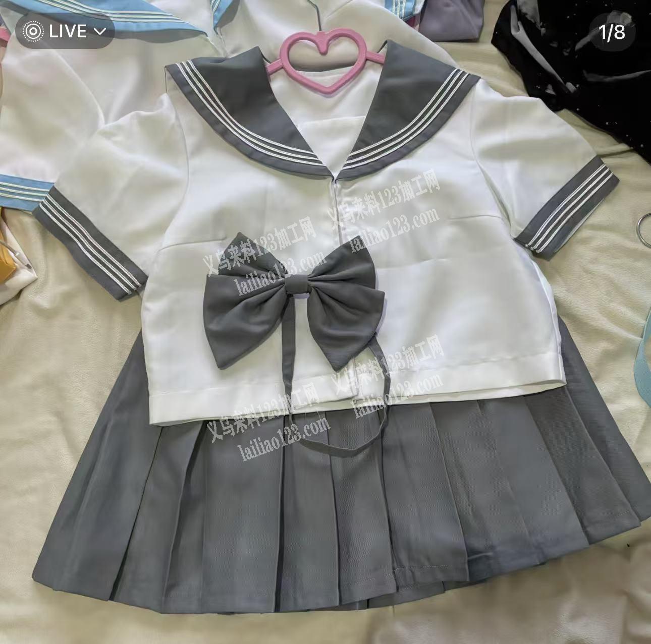 谁家有这款衣服，要现货