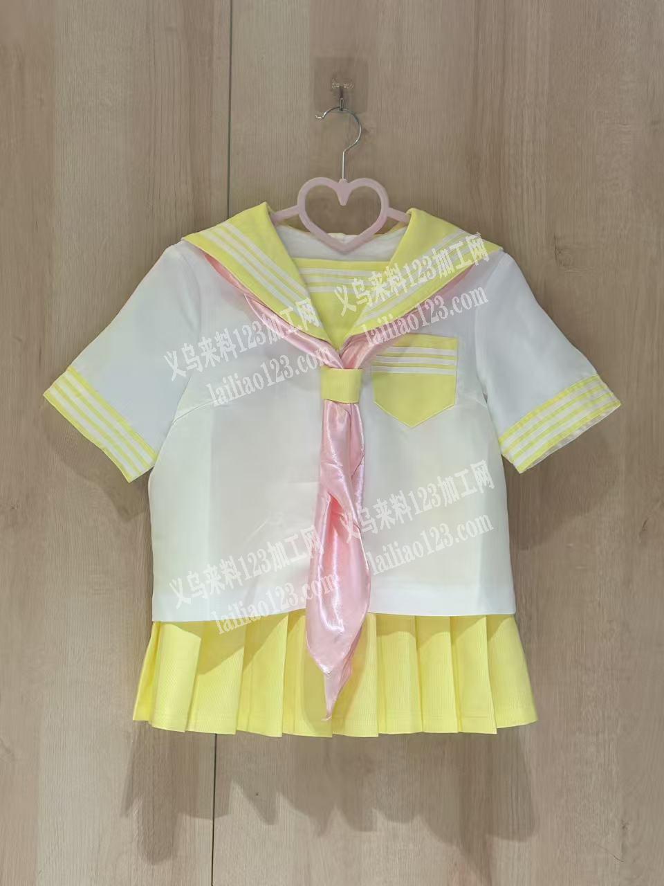 谁家有这款衣服，要现货