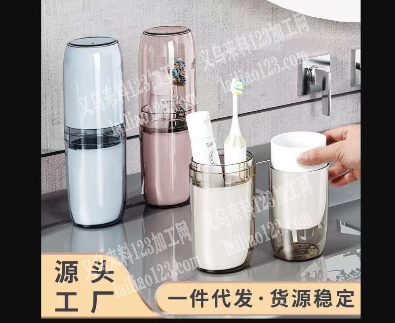 塑料杯子订单，如图，