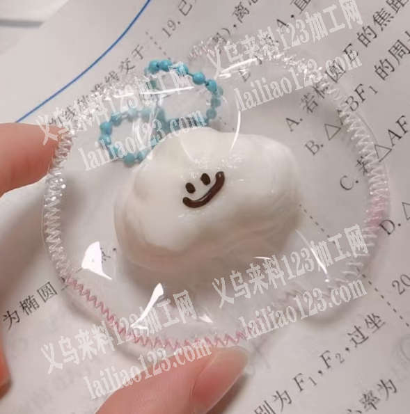 人字车踩线外发加工，如图，量大，寻找加工